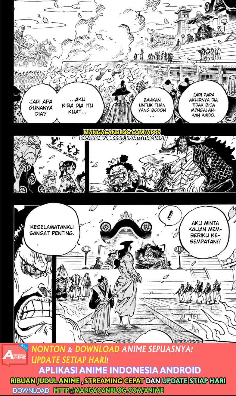 Read One Piece ID Manga Online