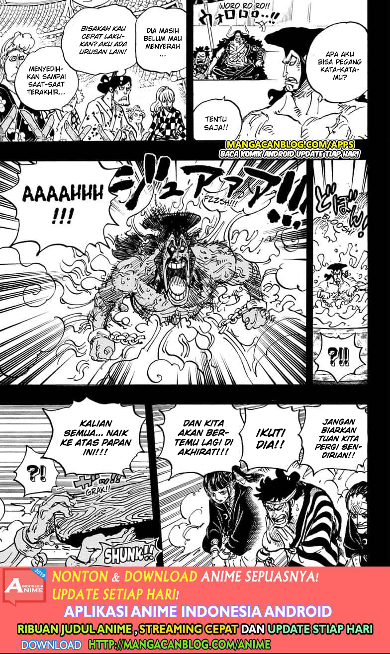 Read One Piece ID Manga Online