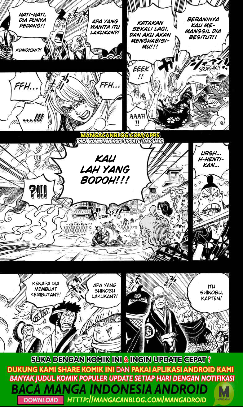 Read One Piece ID Manga Online