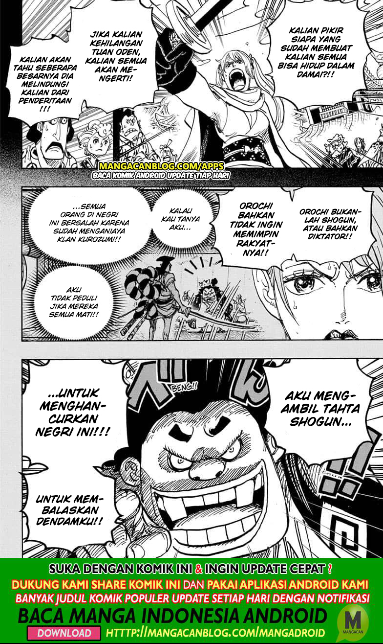 Read One Piece ID Manga Online