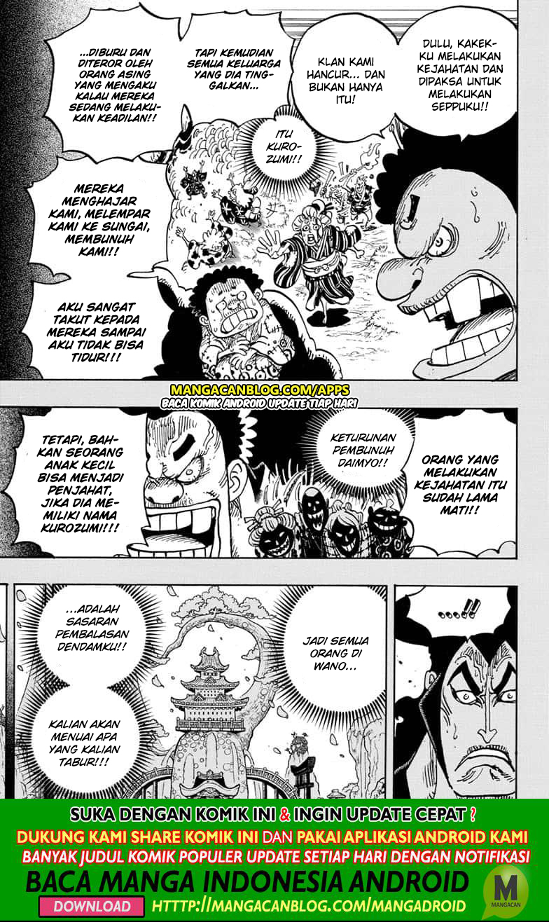 Read One Piece ID Manga Online