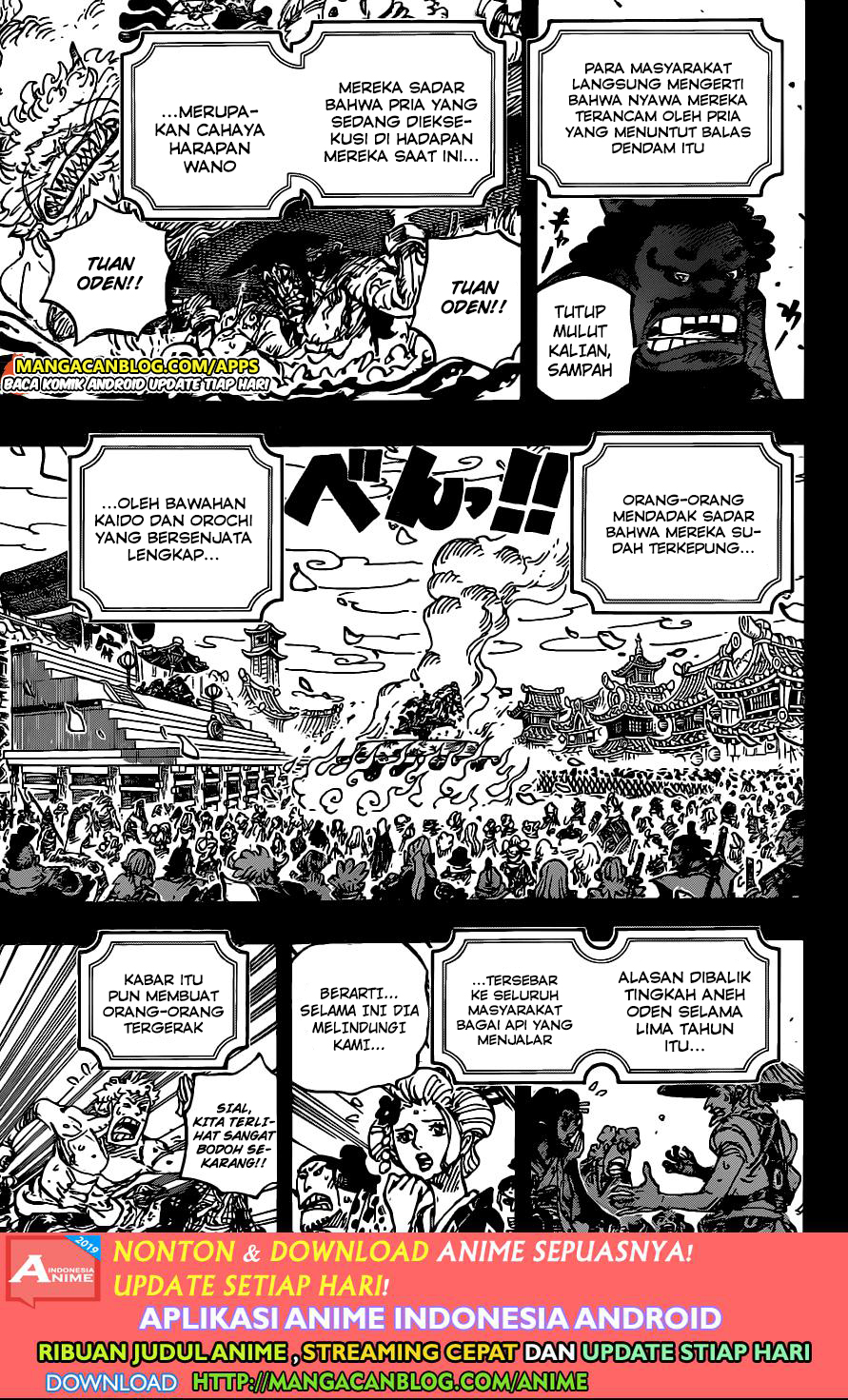 Read One Piece ID Manga Online