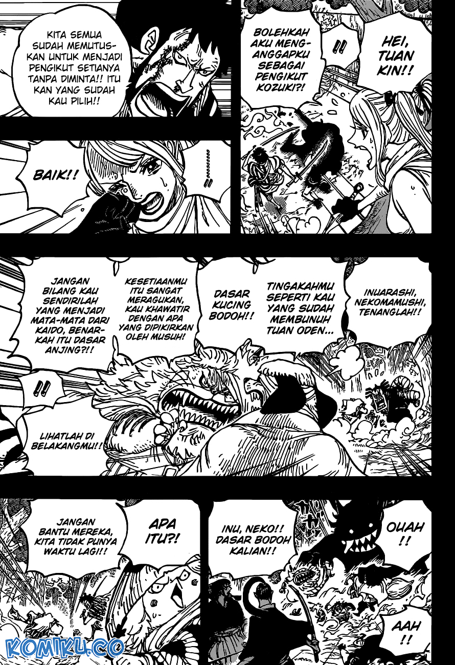 Read One Piece ID Manga Online