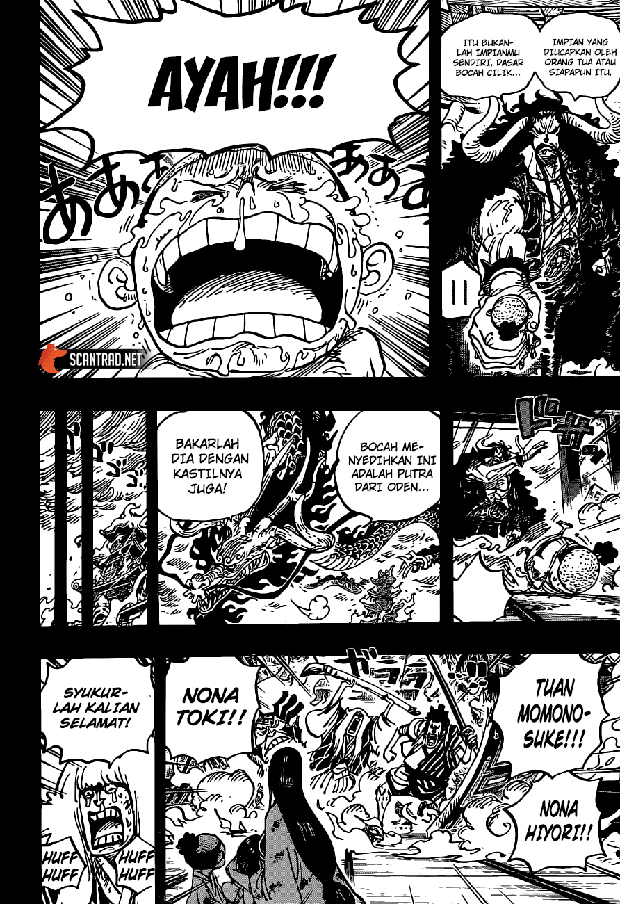 Read One Piece ID Manga Online