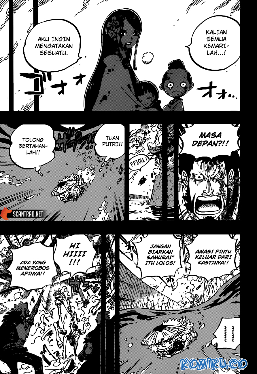 Read One Piece ID Manga Online