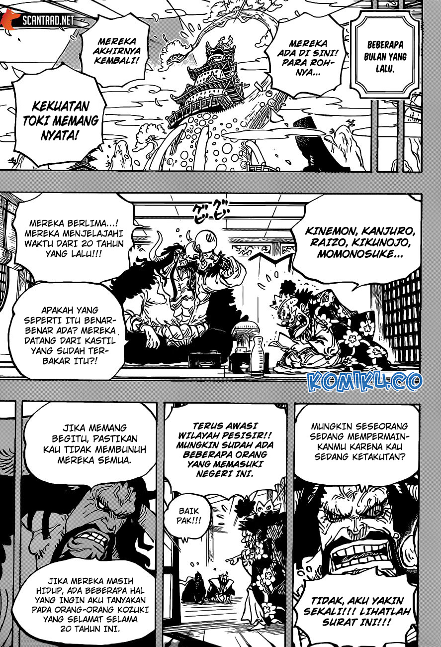 Read One Piece ID Manga Online