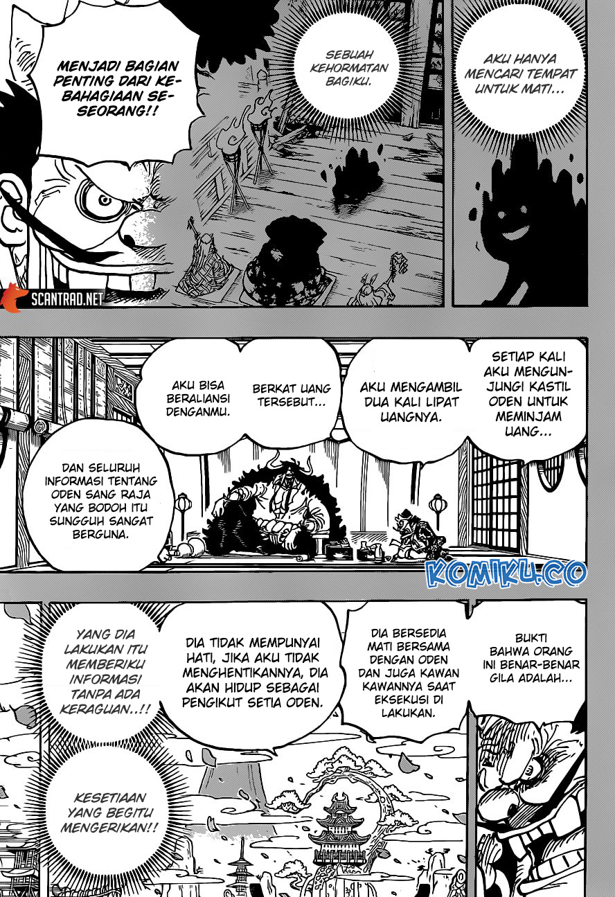 Read One Piece ID Manga Online