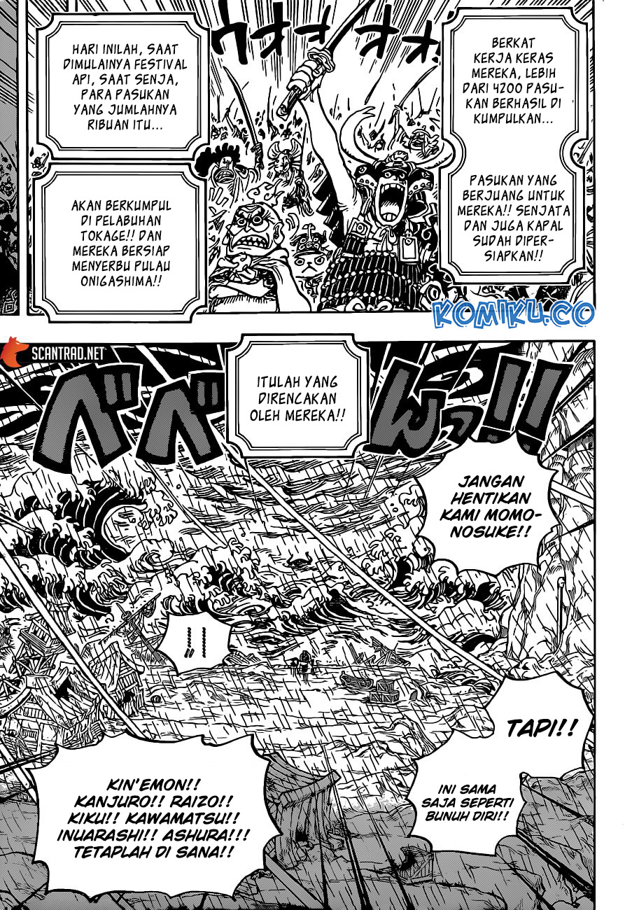 Read One Piece ID Manga Online