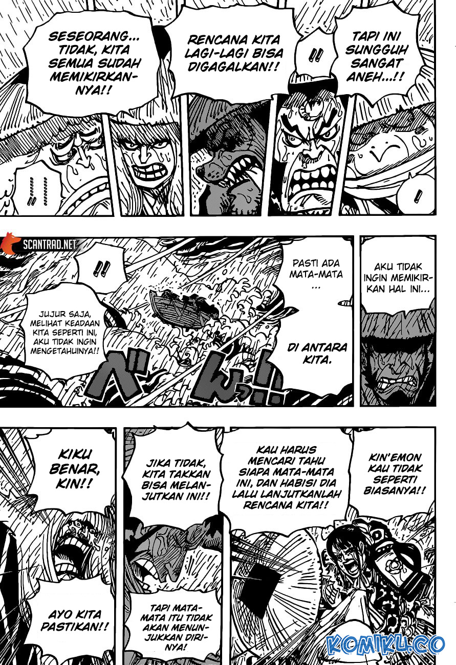 Read One Piece ID Manga Online