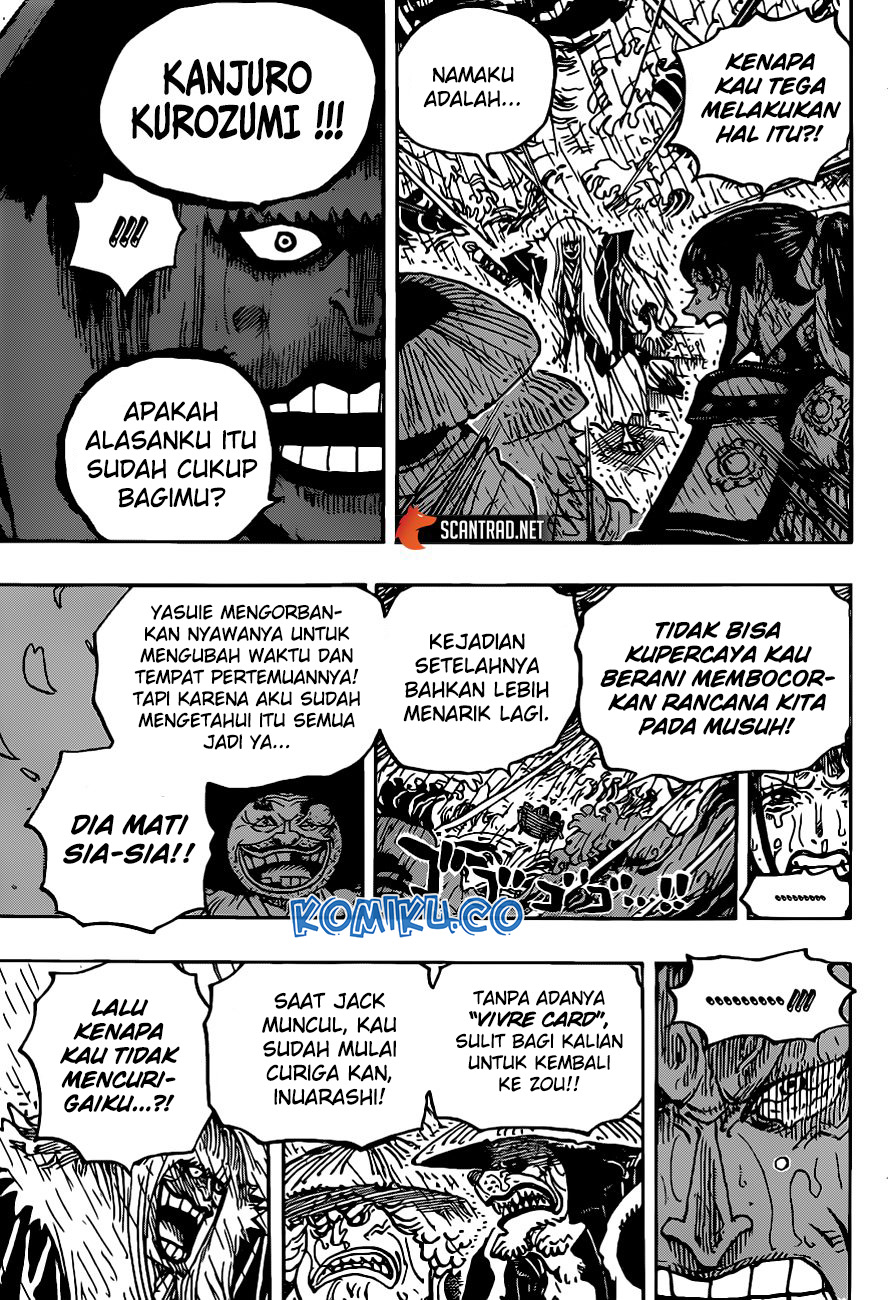Read One Piece ID Manga Online