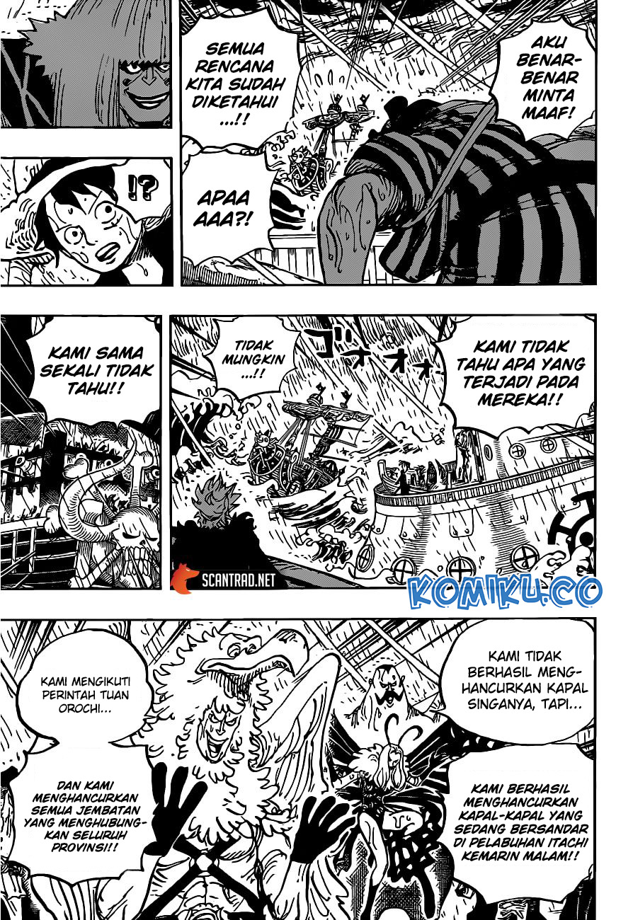 Read One Piece ID Manga Online