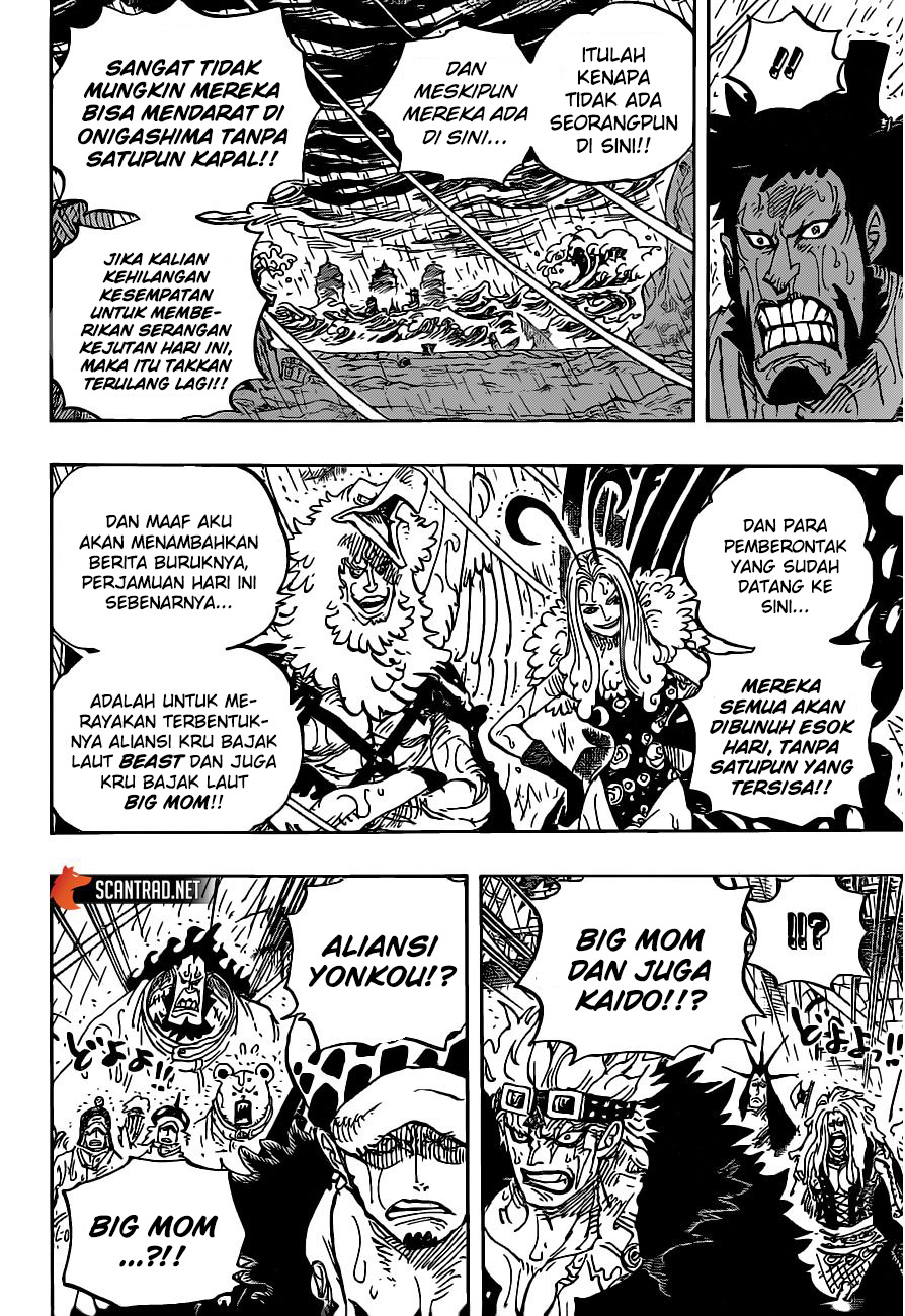 Read One Piece ID Manga Online
