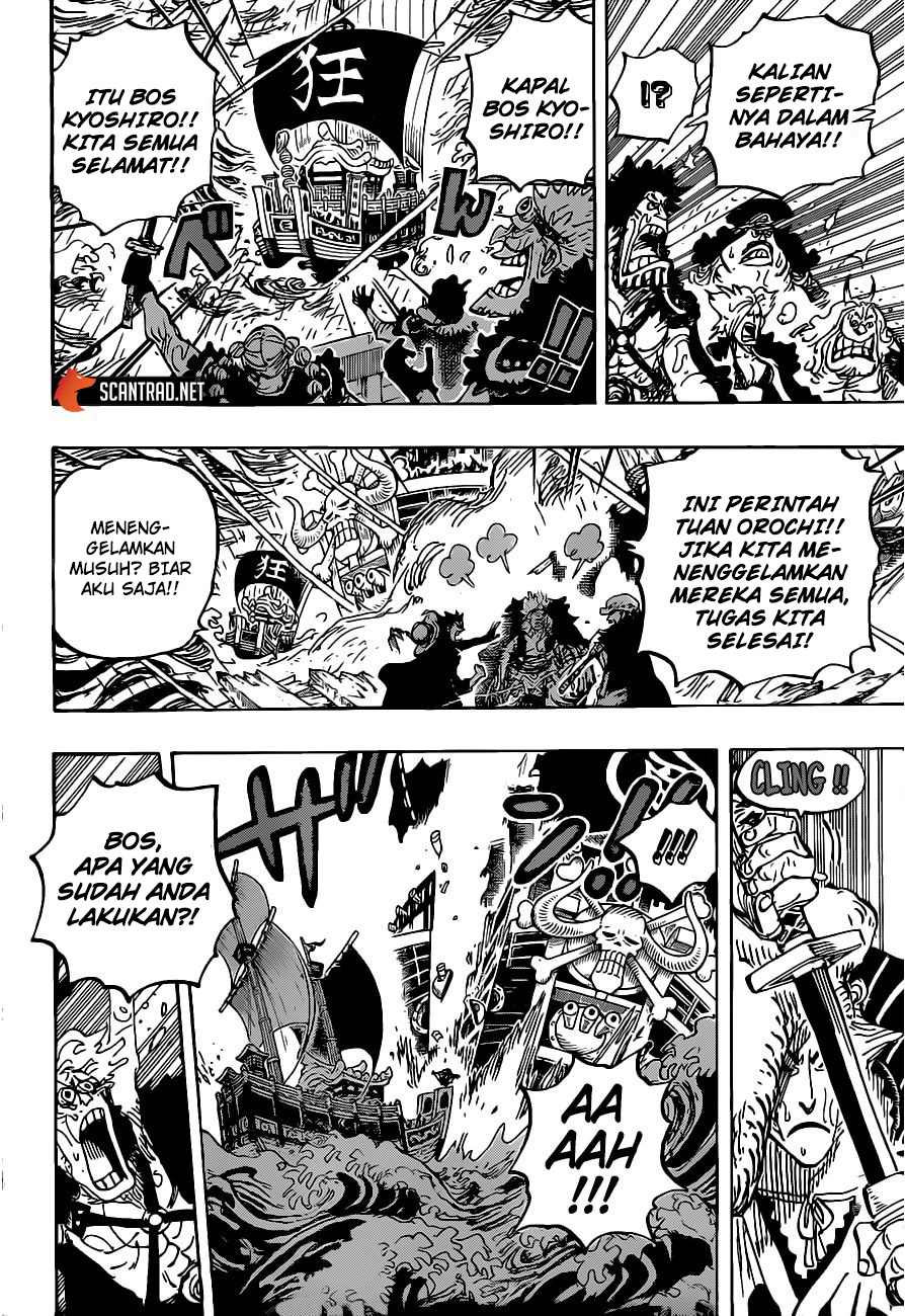 Read One Piece ID Manga Online