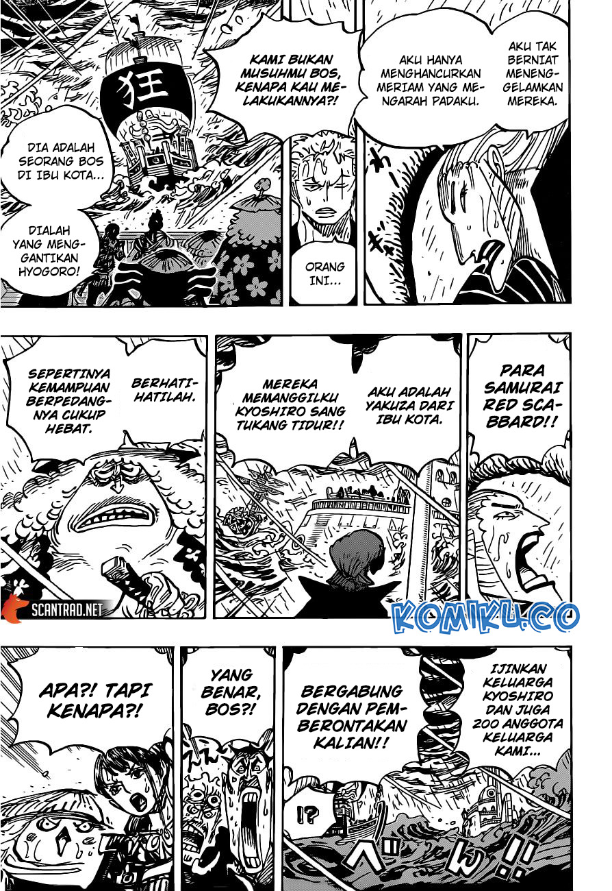 Read One Piece ID Manga Online