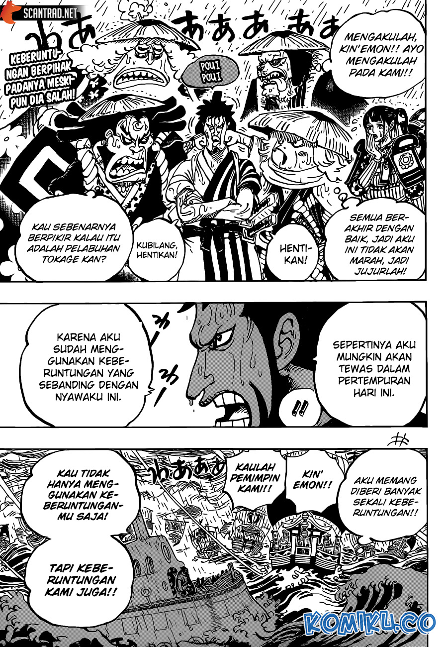 Read One Piece ID Manga Online