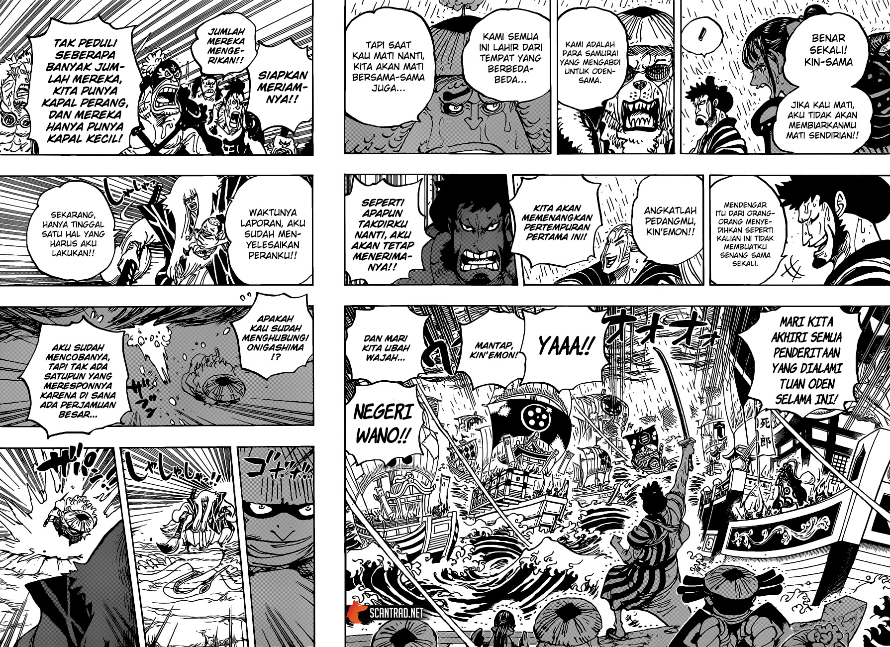 Read One Piece ID Manga Online
