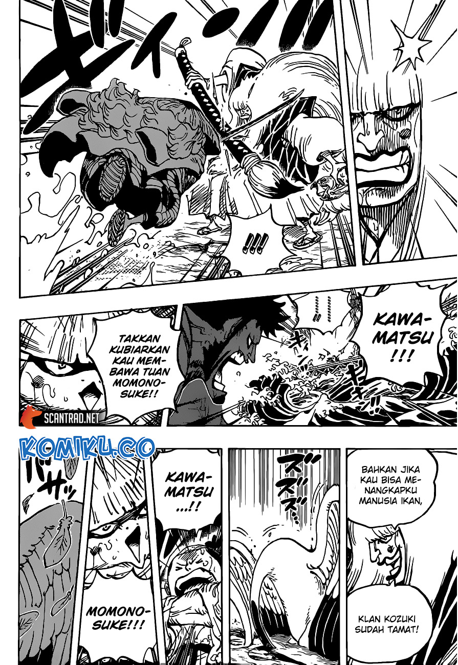 Read One Piece ID Manga Online