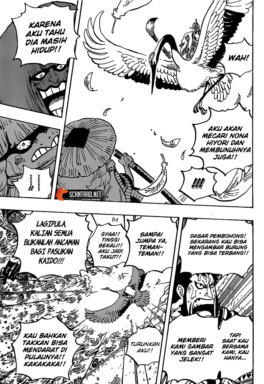 Read One Piece ID Manga Online