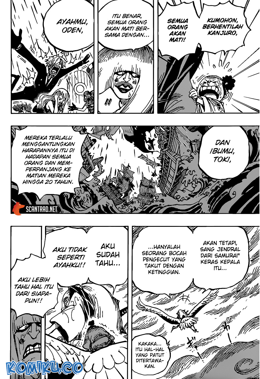 Read One Piece ID Manga Online