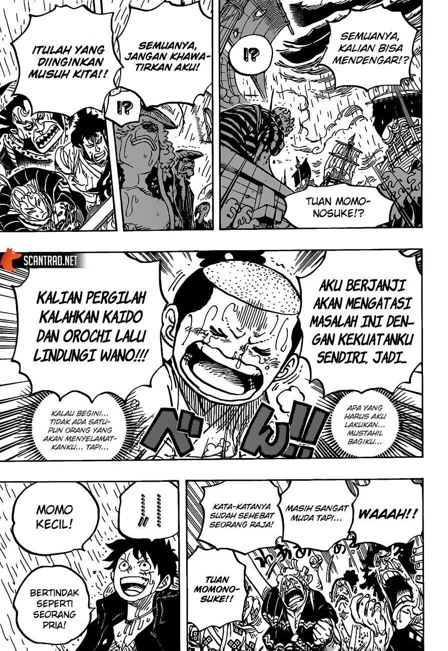 Read One Piece ID Manga Online