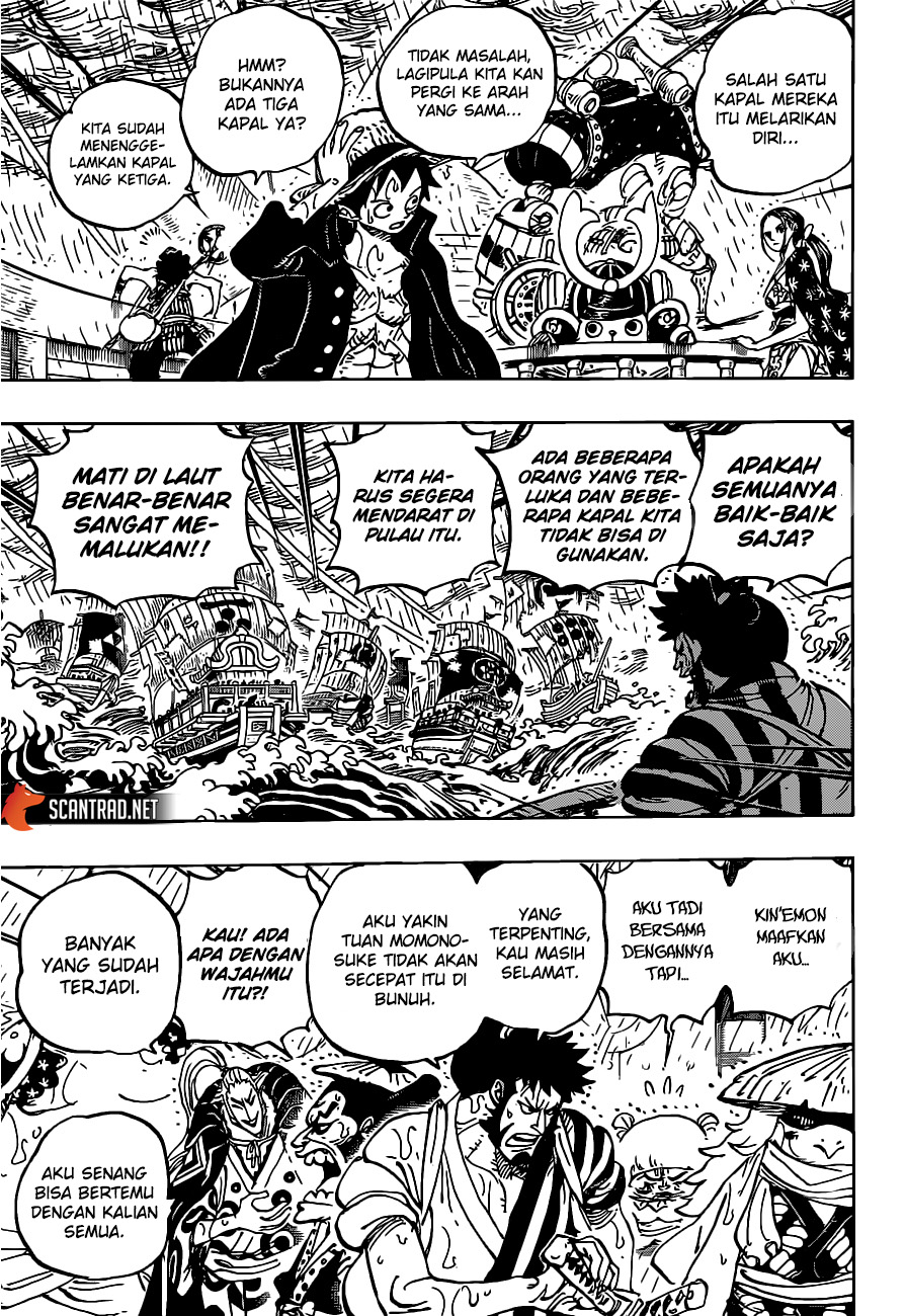 Read One Piece ID Manga Online