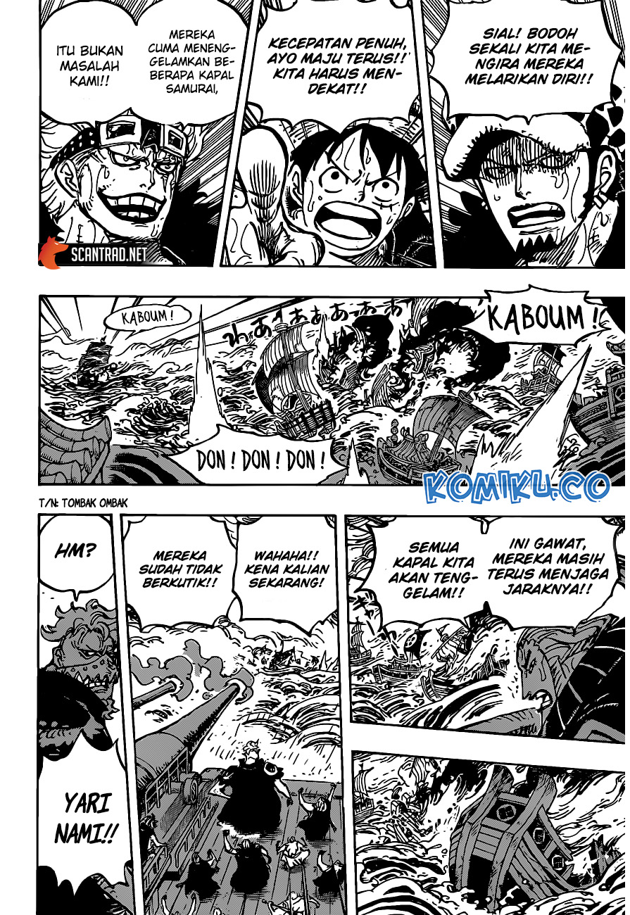 Read One Piece ID Manga Online