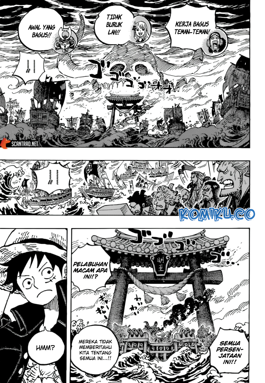 Read One Piece ID Manga Online