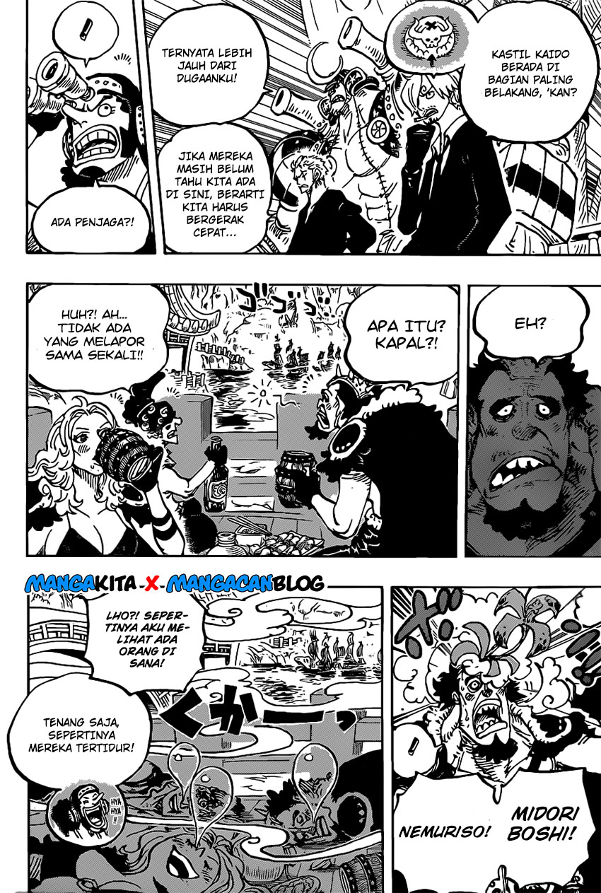 Read One Piece ID Manga Online