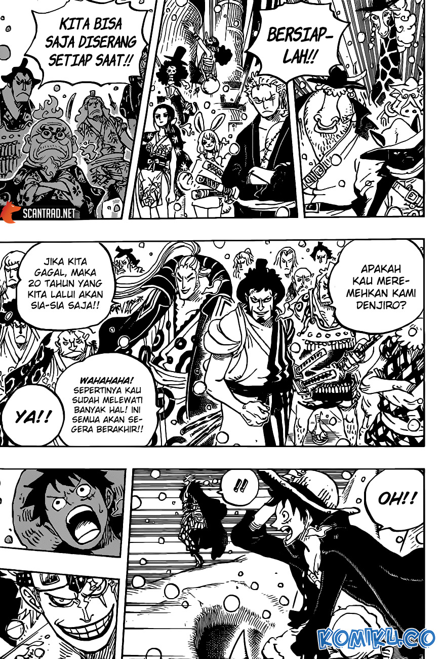 Read One Piece ID Manga Online