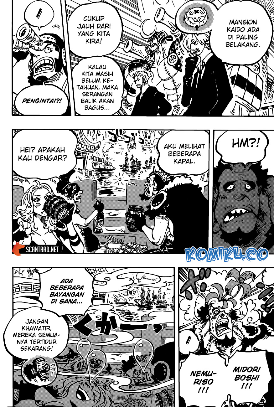 Read One Piece ID Manga Online
