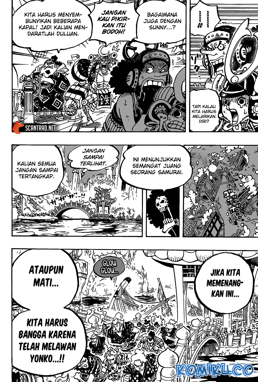 Read One Piece ID Manga Online