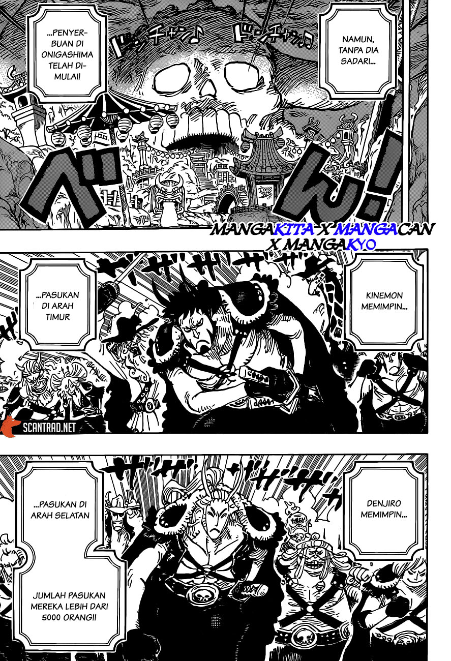 Read One Piece ID Manga Online