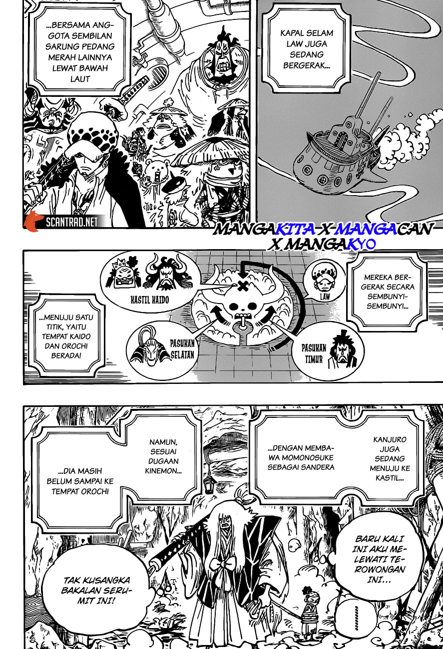 Read One Piece ID Manga Online