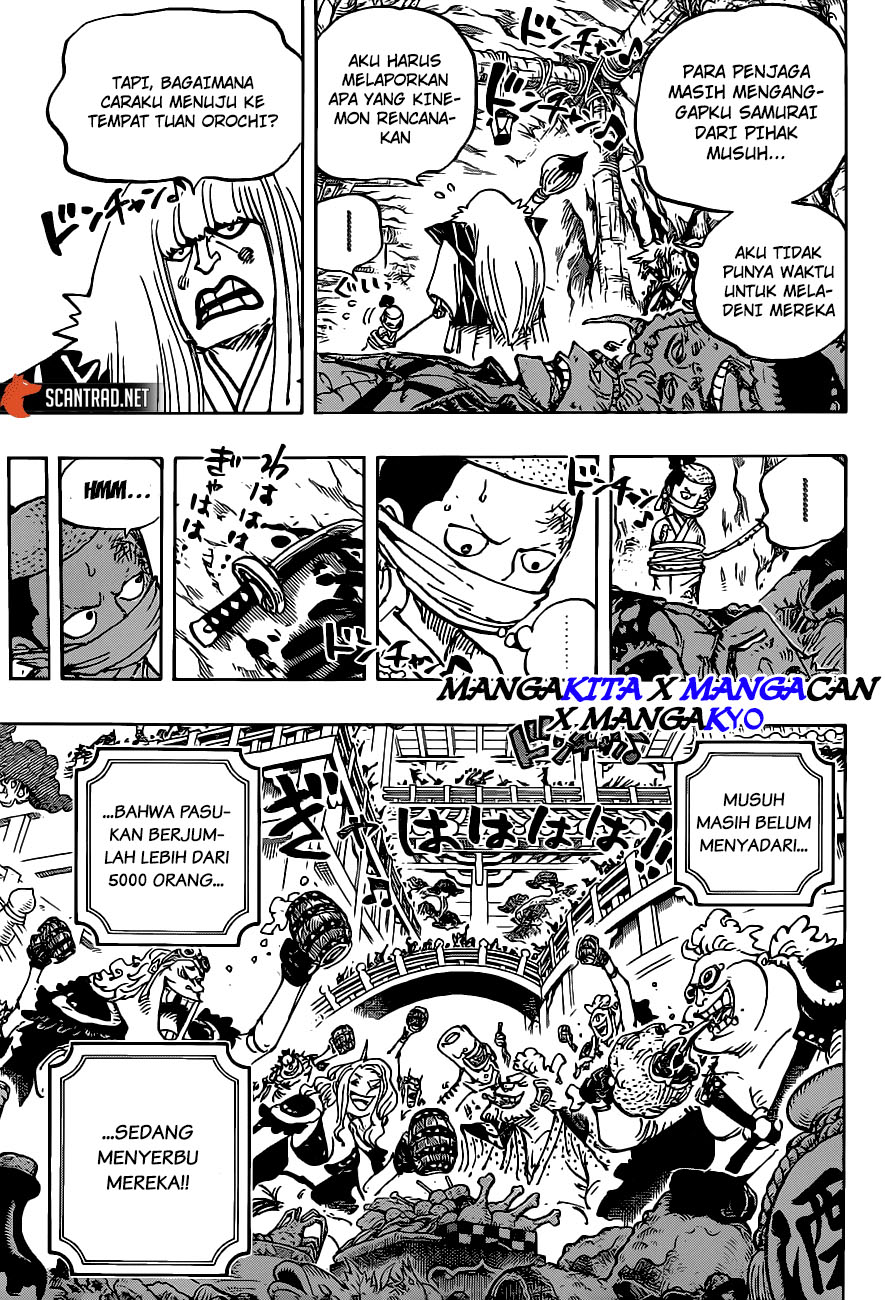 Read One Piece ID Manga Online