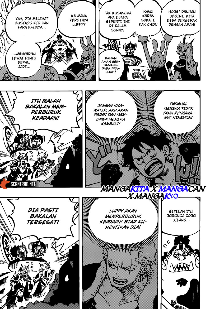 Read One Piece ID Manga Online
