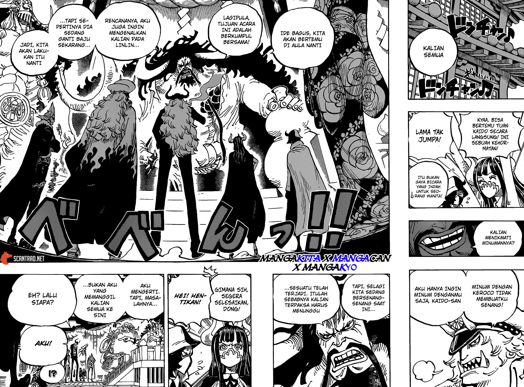 Read One Piece ID Manga Online