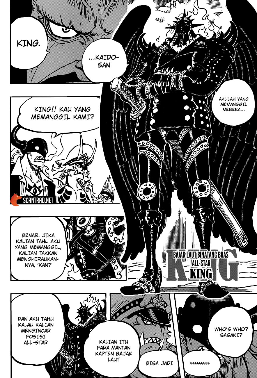 Read One Piece ID Manga Online