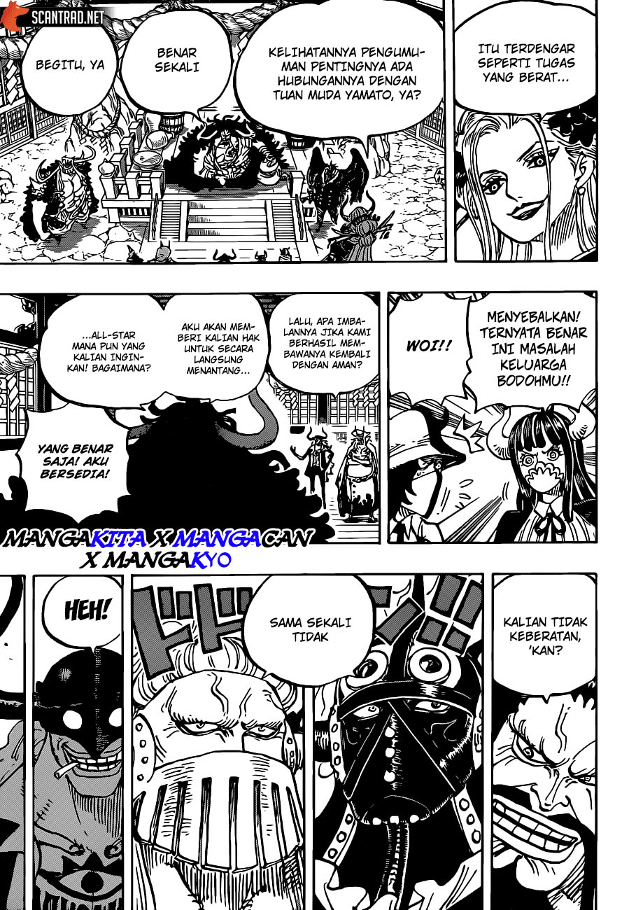 Read One Piece ID Manga Online