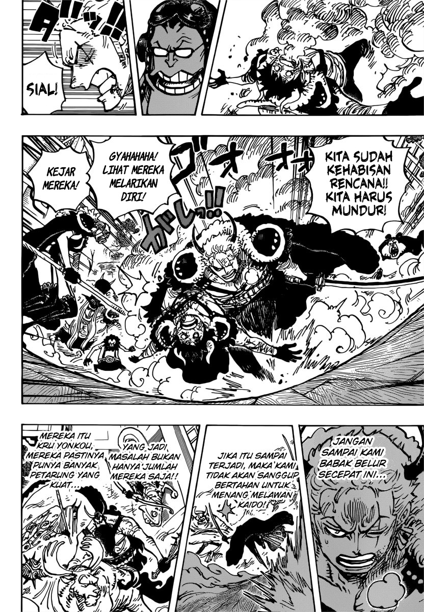 Read One Piece ID Manga Online