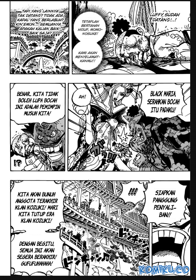 Read One Piece ID Manga Online