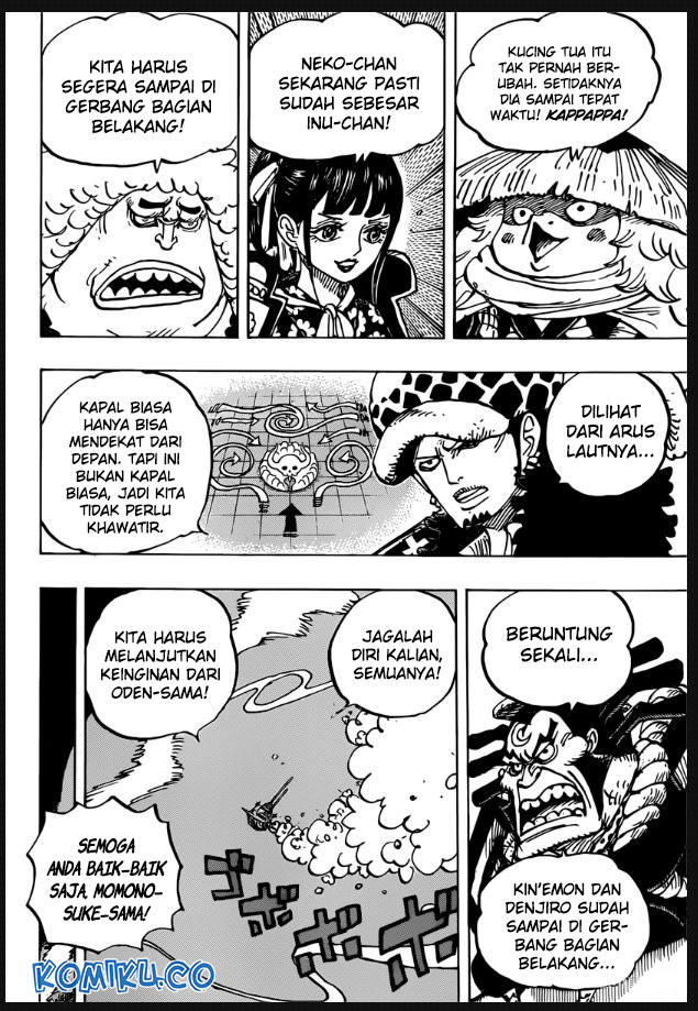 Read One Piece ID Manga Online