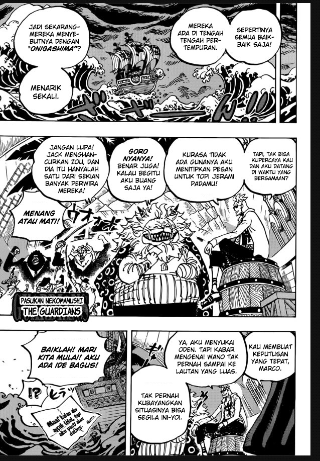 Read One Piece ID Manga Online