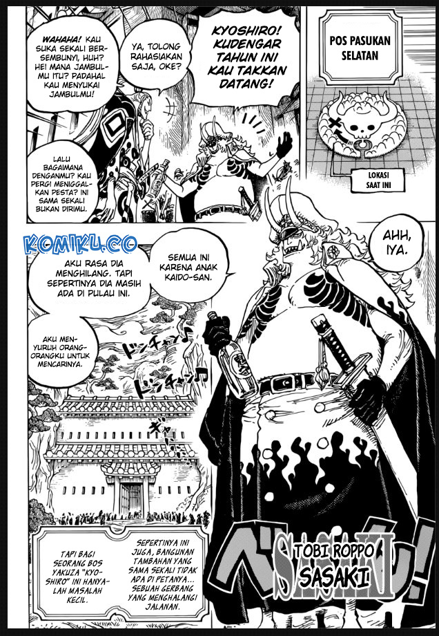 Read One Piece ID Manga Online