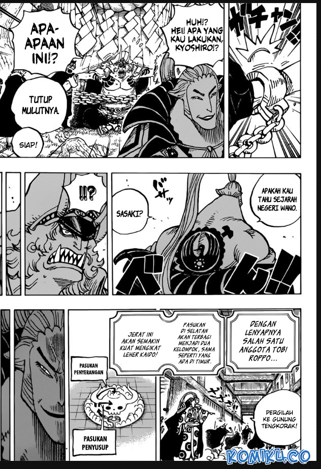 Read One Piece ID Manga Online