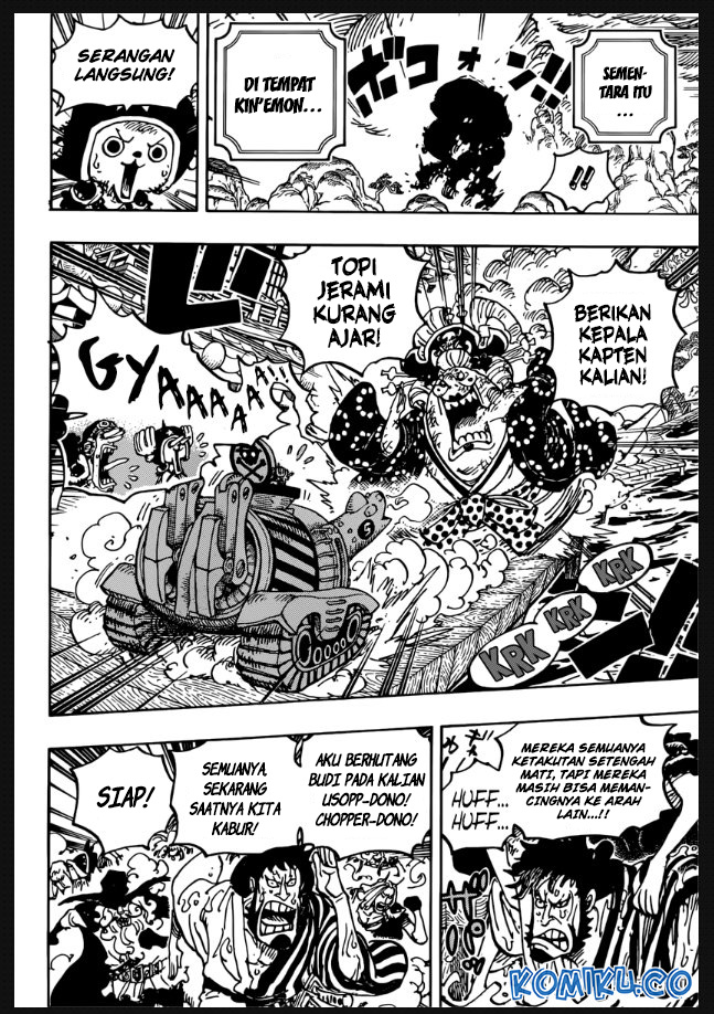 Read One Piece ID Manga Online