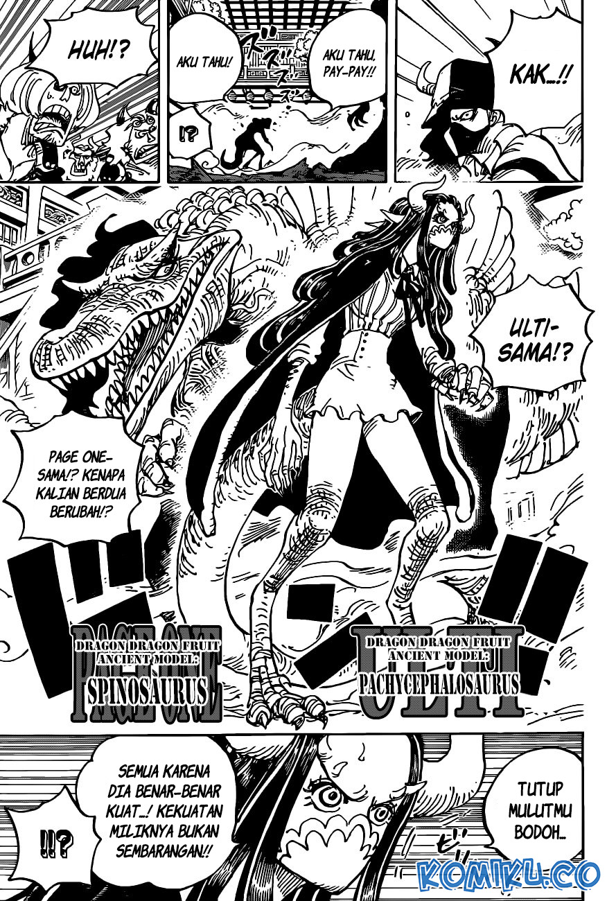 Read One Piece ID Manga Online