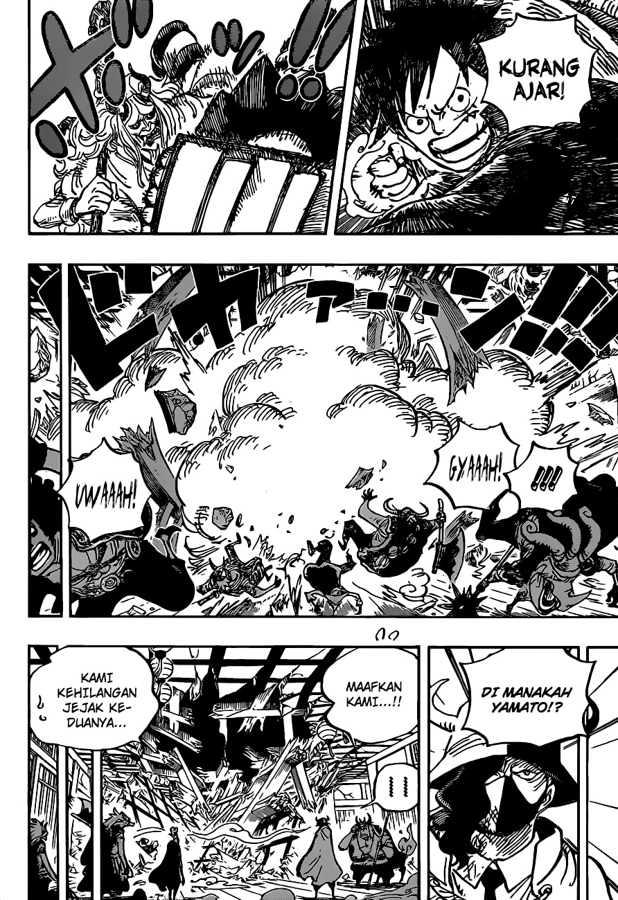 Read One Piece ID Manga Online