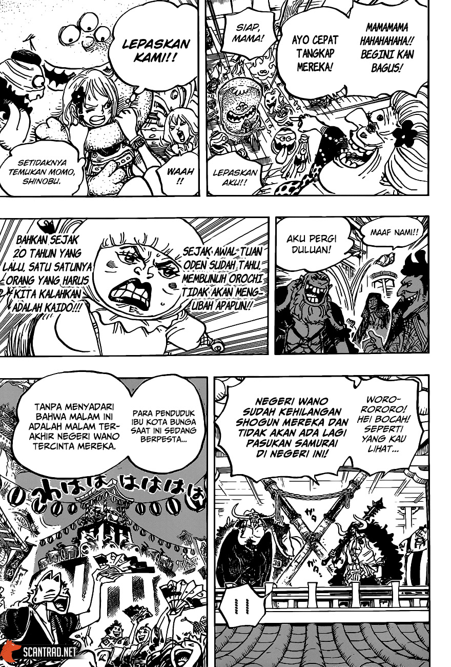 Read One Piece ID Manga Online