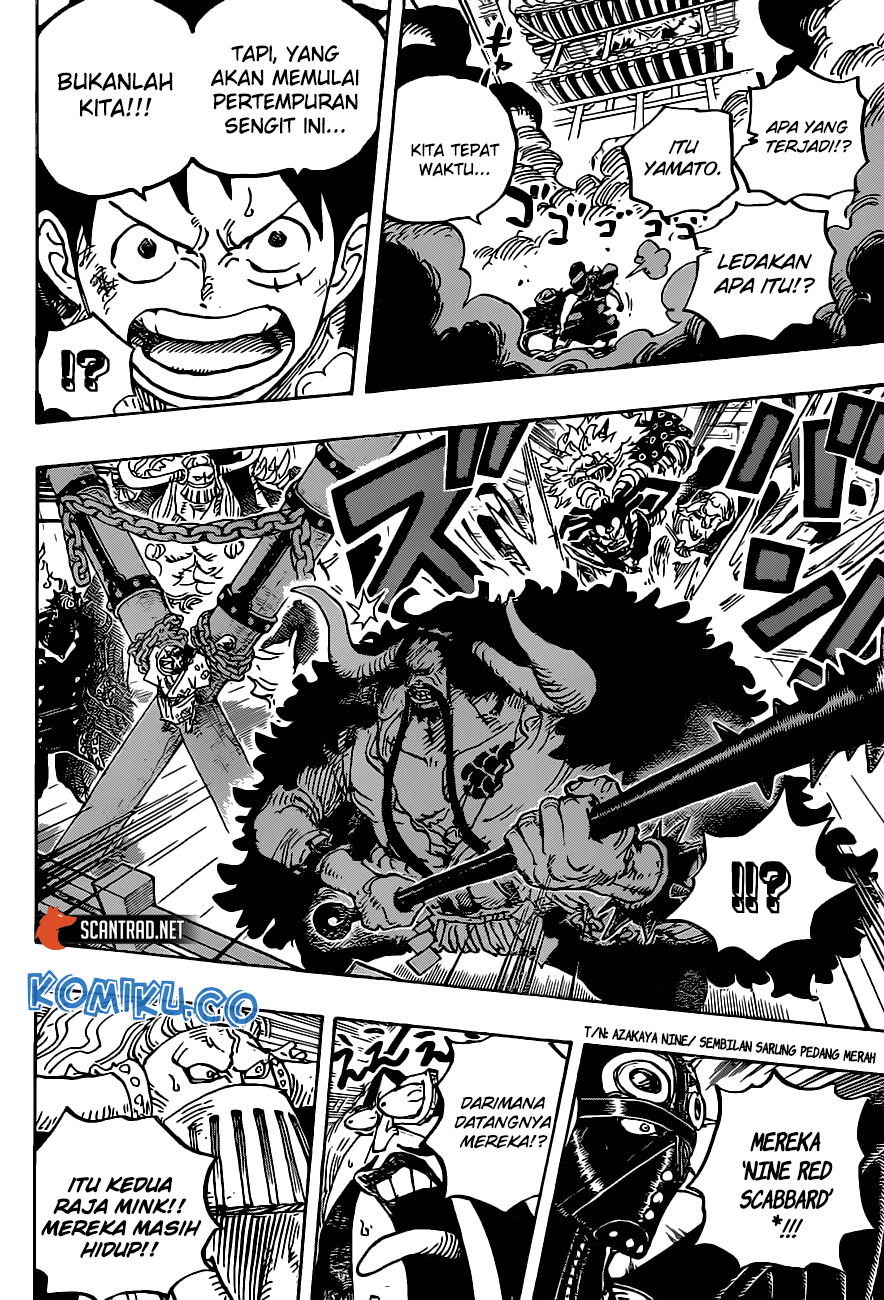 Read One Piece ID Manga Online