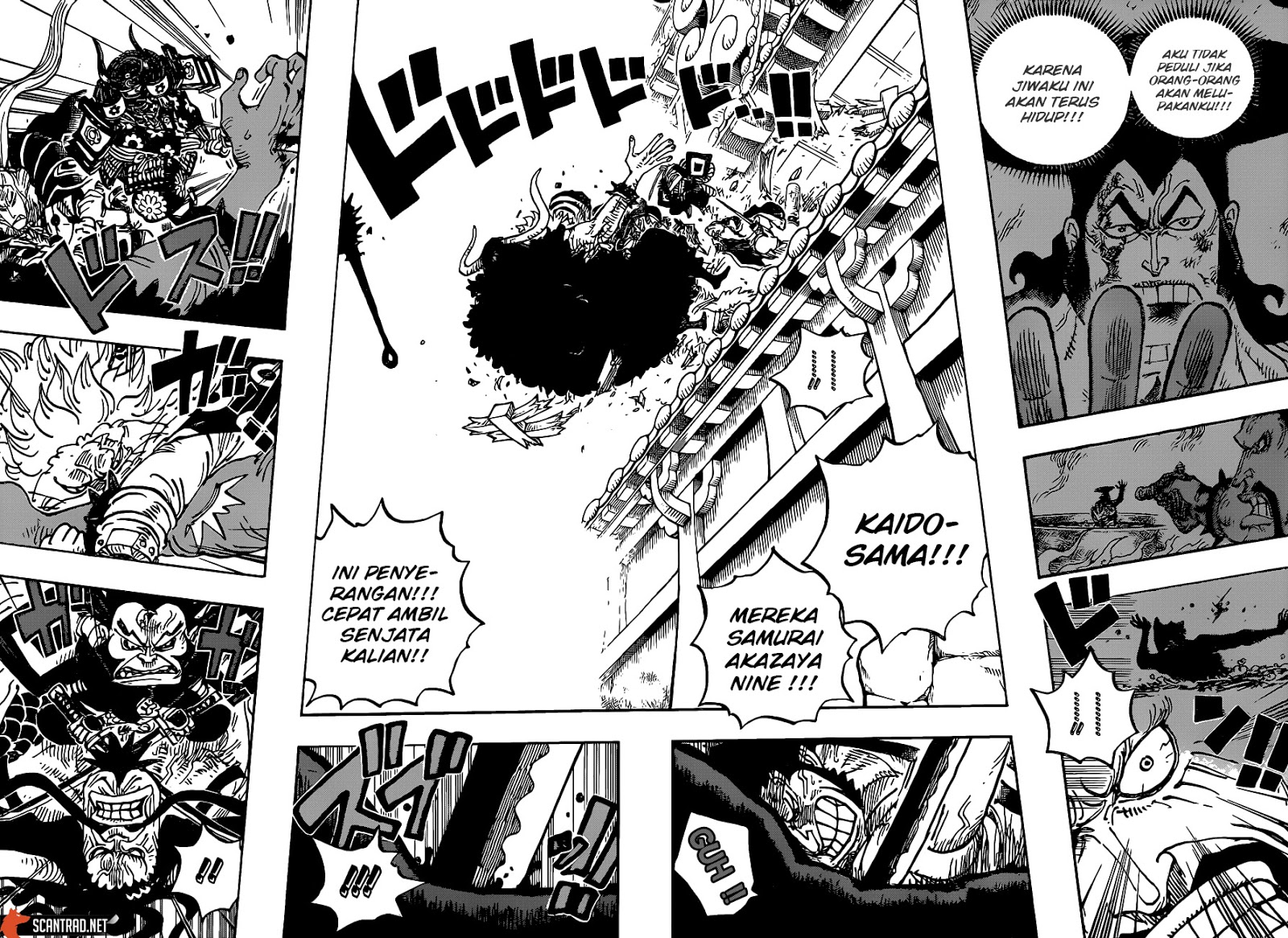 Read One Piece ID Manga Online